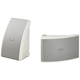 Yamaha NS-AW592 All-Weather Outdoor Speakers - Pair (White)