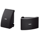 Yamaha NS-AW392 All-Weather 2-Way Outdoor Speakers - Pair (Black)