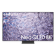 Samsung QN75QN800C 75 8K Neo QLED Smart TV with Neo Quantum HDR 8K+, Dolby Atmos, Object Tracking Sound+, & AI 4K Upscaling (2023)