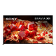 Sony XR65X93L BRAVIA XR 65 Class X93L Mini LED 4K HDR Google TV (2023)