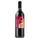 Wine Bottle Labels for VineCo Wine Kit - Cabernet Sauvignon (30 pack)