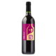 Wine Bottle Labels for VineCo Wine Kit - Primo Rosso (30 pack)