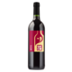 Wine Bottle Labels for VineCo Wine Kit - Mystic (30 pack)