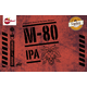 M-80 IPA by Carlos Musquez | 5 Gallon Beer Recipe Kit | Extract