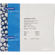 Viniflora® CH35 | Dry Malolactic Bacteria | 1.5 g