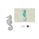AquaStar Swim Designs Seahorse Large Stencil Only | Gray | F1018-05