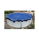 Arctic Armor Winter Cover | 28' Round for Above Ground Pool | 15-Year Warranty | WC910-4