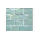 National Pool Tile Sea Ice Series 2x3 Glass Tile | Icecap | ICE-CLEAR2X3