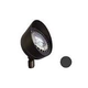 Sollos Par 36 Accent Light Fixture | Architectural Aluminum - Textured Black | BSB036-TB 999996