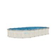 Ohana 12'X23' Oval Above Ground Pool | Ultimate Package 52" Wall | 184808