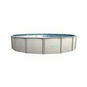 Richland 21' Round Steel Above Ground Pool with Standard Package | 52" Wall |