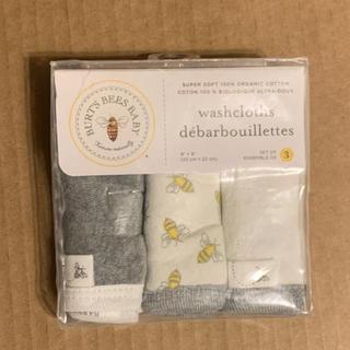 Burt's Bees Baby Organic Washcloth (3 Pack) - Cloud Honey Bee