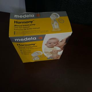 Medela Harmony Flex™ Manual Breast Pump