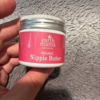 Organic Nipple Butter Breastfeeding Cream by Earth Mama | Lanolin-free,  Postpartum Essentials Safe for Nursing, Non-GMO Project Verified, 2-Fluid