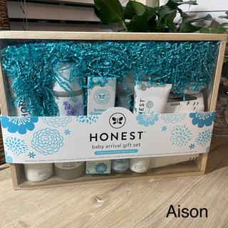 Honest Baby Arrival Gift Set