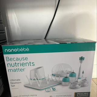 Ultimate Newborn Baby Bottle Feeding Set – Nanobébé US