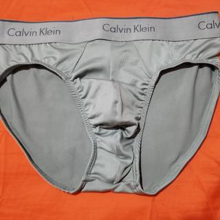 Calvin Klein Mens Microfiber Stretch Hip Briefs