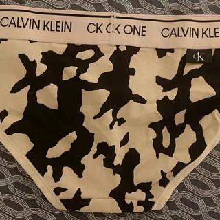 Calvin Klein CK one Bikini Peach Cheetah QF5735-685 - Free