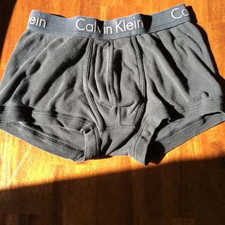 Calvin Klein Cotton Classic Fit Trunk - 5 Pack NB1897