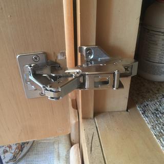 Blum 170 Face Frame Hinge