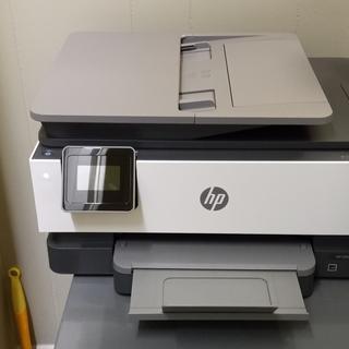 HP OfficeJet 8015e Impresora a Color inalámbrica Todo en uno para Oficina  en casa, con Tinta instantánea Gratuita de 6 Meses, Funciona con Alexa  (228F5A) Gris : : Oficina y papelería