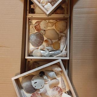 Wood Box Frame - Craft Kits - 12 Pieces