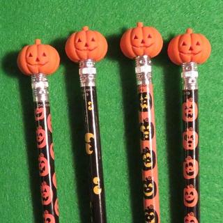  Halloween Pencils Bulk with Top Eraser Pumpkin Skull Stackable  Pencils Creative Stationery Pencils Non Sharpening Push Pencils for  Halloween Party Supplies School Students, 4 Styles(48 Pieces) : Office  Products