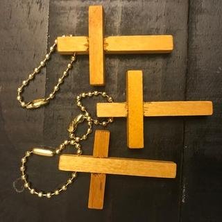 Clearance - Cross Keychains