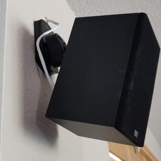 monoprice speaker wall mounting bracket