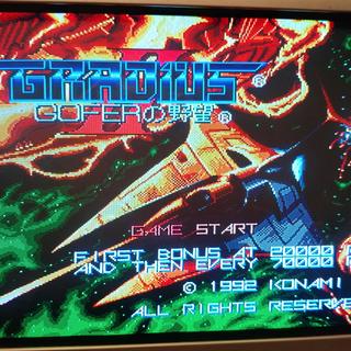 Mista FPGA pc-engine running Gradius II. Using a vga to component cable in this image.