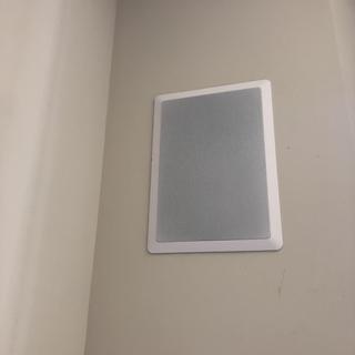 In wall speaker