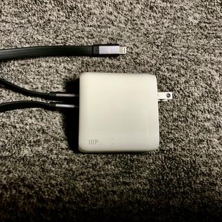 Charger with Monoprice USB C to lightning flat cables shown.