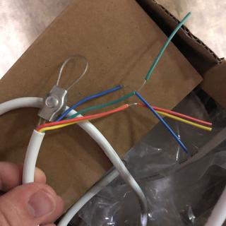 Cable Jacket wires