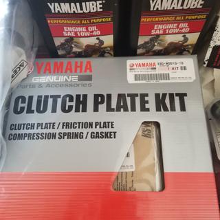 Yamaha OE Clutch Kit | Parts & Accessories | Rocky Mountain ATV/MC