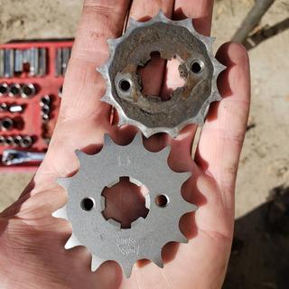 Primary Drive Front Sprocket | Parts & Accessories | Rocky