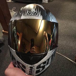 Ss700 clearance helmet visor