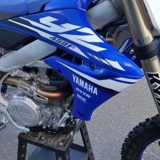 Yamaha YZ250 2005-2019 Fits Attack Graphics Frame Grip Tape Blue 