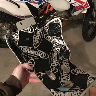 Ricochet Offroad Skid Plate for Yamaha YZ85 2002-2018 