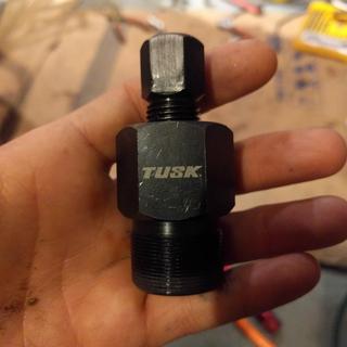 Tusk Flywheel Puller | Parts & Accessories | Rocky Mountain ATV/MC