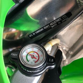 Tusk High Pressure Radiator Cap with Temperature Gauge 1.8 Bar Fits Polaris Outlaw 525 IRS 2007-2011 