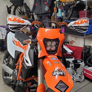 ktm probend handguards