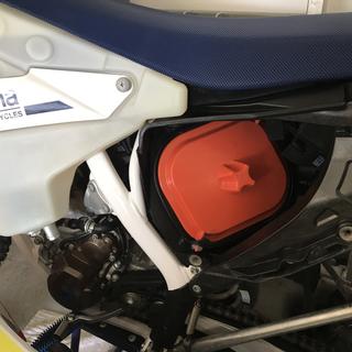 ktm airbox wash cover