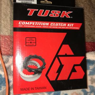Tusk Competition Clutch Kit for KTM 450 SX-F 2014-2019