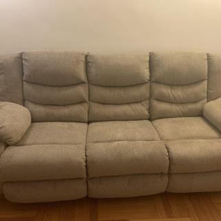 southgate reclining sofa