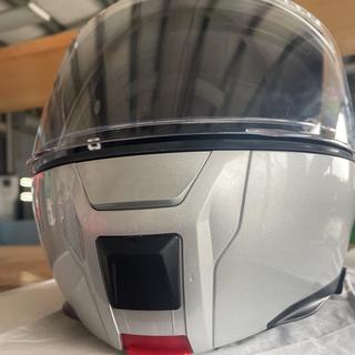 Schuberth C5 Globe Grey Helmet – Sierra BMW Motorcycle