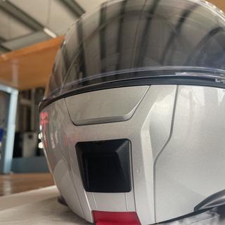 Schuberth C5 Globe Grey Helmet – Sierra BMW Motorcycle