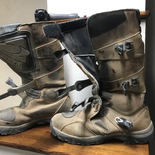 Forma Adventure Boots - RevZilla