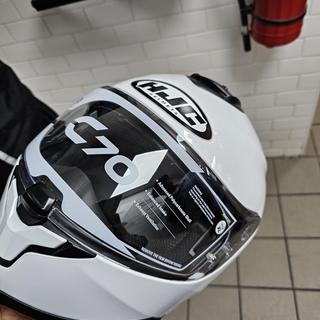 HJC C70 Helmet - RevZilla