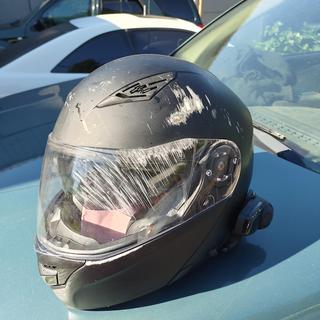 bilt power modular helmet