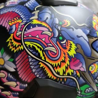 Arai Quantum-X Oriental Helmet - RevZilla